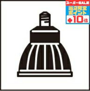 y320`|Cg20{IzyI[fbNz wNO298R(LDR6L-M-E11/D/B/3)xLED E11 _CNnQ` dF(2700K) (ʔΉ) ubN