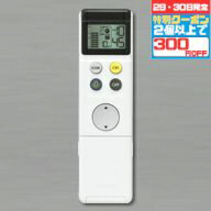 y29E30300~OFFN[|zyI[fbNzwRC801WxR zCg pR 񂽂^C}[ ON/OFF^C}[ 3chؑ 