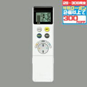 y29E30300~OFFN[|zyI[fbNzwRC914xR zCg pR 񂽂^C}[ ON/OFF^C}[ 3chؑ EF