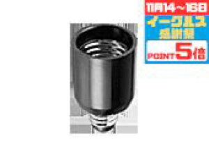 yӍՃ|Cg5{!!zE17E26A_v^[