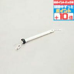 y|CgobNP10{zV[Ot@ WF407p30cmpCv ẘpx܂ŌXΑΉ