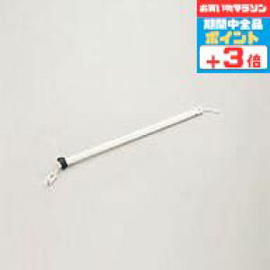 【マラソン中ポイント3倍】シーリングファン WF504P1・WF503P1・WF402P1・WF401P1専用60cm延長パイプ 指定の角度まで傾斜対応