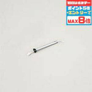 y18|Cg5{zV[Ot@ WF506P1EWF505P2EWF406P1EWF405P1p30cmpCv ẘpx܂ŌXΑΉ