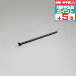 y30X|Cg3{zV[Ot@ C_XgA k WF831P1EWF833P1p60cmpCv ẘpx܂ŌXΑΉ