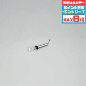 y18|Cg5{zV[Ot@ WF802P2EWF803P2p15cmpCv ẘpx܂ŌXΑΉ