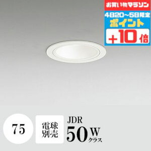 y}\Jn`5|Cg10{!!z_ECg J75 dʔ FR[ zCg HKv M`(ʌ`) A~_CJXg E11 _CNnQp