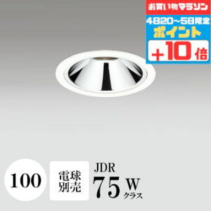 y}\Jn`5|Cg10{!!z_ECg J100 dʔ OAX zCg HKv M`(ʌ`) A~_CJXg E11 _CNnQp