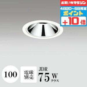 y}\Jn`5|Cg10{!!z_ECg J100 dʔ OAX zCg HKv M`(ʌ`) A~_CJXg E11 _CNnQp