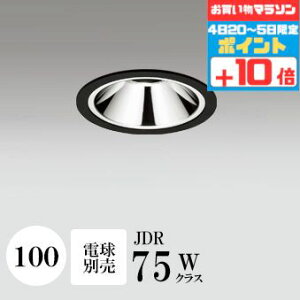 y}\Jn`5|Cg10{!!z_ECg J100 dʔ OAX ubN HKv M`(ʌ`) A~_CJXg E11 _CNnQp