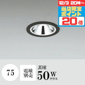 y29E30300~OFFN[|z_ECg J75 dʔ OAX ubN HKv M`(ʌ`) A~_CJXg E11 _CNnQp