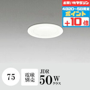 y}\Jn`5|Cg10{!!z_ECg J75 dʔ FR[ zCg HKv M`(ʌ`) A~_CJXg E11 _CNnQp