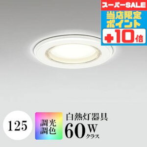 y320`|Cg20{Iz_ECg J125 x[X_E p hJ^ ẘpx܂ŌXΓV M60W tJ[LED BluetoothΉ SB`(C fMޑΉ^)