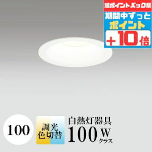 y|CgobNP10{z_ECg J100 Fؑ M100W FR[ zCg  ʔΉ HKv SB^(C fMޑΉ^) z101° gU |