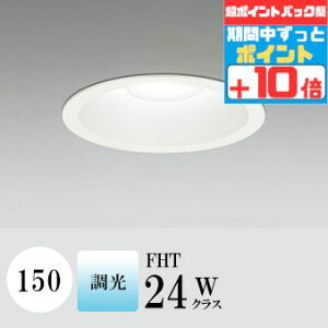 y|CgobNP10{z_ECg J150 F(5000K) FHT24W FR[ zCg  ʔΉ HKv SB^(C fMޑΉ^) z101° gU A~_CJX