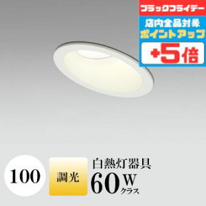 y18|Cg5{+Gg[ōő8{z_ECg J100 dF(2700K) M60W FR[ zCg HKv SB^(C fMޑΉ^) gU A~_CJXg