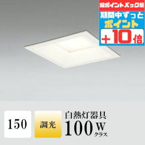 y|CgobNP10{z_ECg J150 dF(2700K) M100W FR[ zCg  ʔΉ HKv SB^(C fMޑΉ^) z102° gU A~_