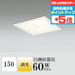 y18|Cg5{+Gg[ōő8{z_ECg J150 dF(2700K) M60W FR[ zCg  ʔΉ HKv SB^(C fMޑΉ^) z102° g