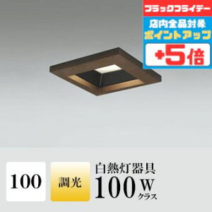 y18|Cg5{+Gg[ōő8{z_ECg J100 dF(2700K) M60W ؘg uE  ʔΉ HKv SB^(C fMޑΉ^) z98° gU A