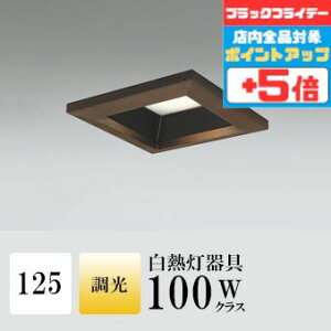 y18|Cg5{+Gg[ōő8{z_ECg J125 dF(2700K) M60W ؘg uE  ʔΉ HKv SB^(C fMޑΉ^) z97° gU A