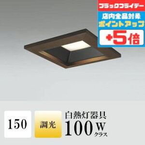 y18|Cg5{+Gg[ōő8{z_ECg J150 dF(2700K) M60W ؘg uE  ʔΉ HKv SB^(C fMޑΉ^) z102° gU A