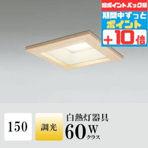 y|CgobNP10{z_ECg J150 dF(2700K) M100W ؘg uE  ʔΉ HKv SB^(C fMޑΉ^) z102° gU A~_CJX