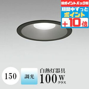 y|CgobNP10{z_ECg J150 F(5000K) M100W ubN  ʔΉ HKv SB^(C fMޑΉ^) z107° gU A~