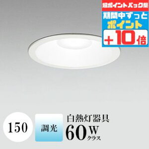 y|CgobNP10{z_ECg J150 F(5000K) M60W FR[ zCg  ʔΉ HKv SB^(C fMޑΉ^) z107° gU A~