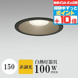 y|CgobNP10{z_ECg J150 dF(2700K) M100W ubN HKv SB^(C fMޑΉ^) z107° gU A~