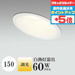 y18|Cg5{+Gg[ōő8{z_ECg J150 dF(2700K) M60W FR[ zCg  ʔΉ HKv SB^(C fMޑΉ^) gU A~