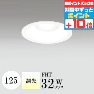 y|CgobNP10{z_ECg J125 F(3500K) FHT32W FR[ zCg  ʔΉ HKv SB^(C fMޑΉ^) z98° gU A~_CJX