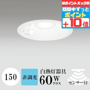 y|CgobNP10{z_ECg J150 F(5000K) M60W FR[ zCg HKv SB^(C fMޑΉ^) gU A~_CJXg