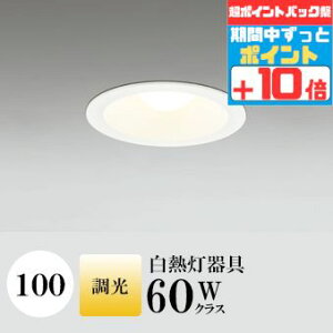 y|CgobNP10{z_ECg J100 dF(2700K) ~jNvg`60W FR[ zCg  ʔΉ HKv SB^(C fMޑΉ^) z16° gU A