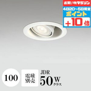 y}\Jn`5|Cg10{!!z_ECg J100 dʔ zCg HKv M`(ʌ`) | E11 _CNnQp