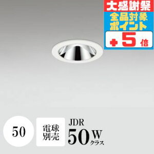 �y�S�i�|�C���g5�{�I�z�_�E�����C�g �O���A���X �J��50 ���j�o�[�T���_�E�� �d���ʔ� M�`(��ʌ`)