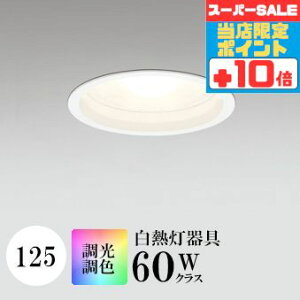 y320`|Cg20{Iz_ECg J125 x[X_E M60W tJ[LED BluetoothΉ SB`(C fMޑΉ^)