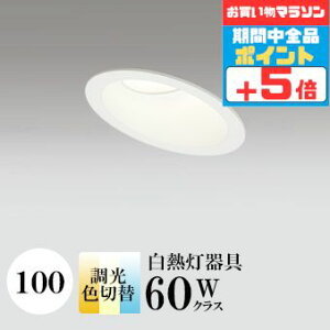 y}\|Cg5{z_ECg J100 3Fؑ 2700K3500K5000K M60W FR[ zCg  ʔΉ HKv SB^(C fMޑΉ^) gU 