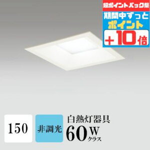 yX[p[SALE|Cg10{z_ECg J150 F(5000K) M60W FR[ zCg HKv SB^(C fMޑΉ^) z102° gU A~_CJXg