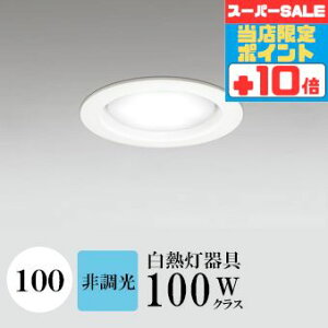 y320`|Cg20{Iz_ECg J100 F(5000K) M100W zCg HKv SB^(C fMޑΉ^) z114° gU tbg`LED