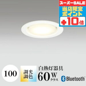 y320`|Cg20{Iz_ECg J100 EF M60W zCg Bluetooth HKv SB^(C fMޑΉ^) z114° gU tbg`LED