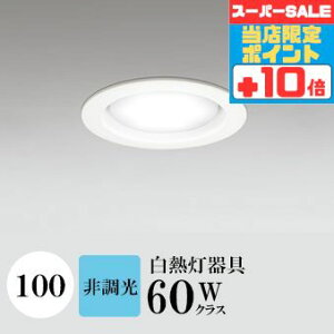 y320`|Cg20{Iz_ECg J100 F(5000K) M60W zCg HKv SB^(C fMޑΉ^) z114° gU tbg`LED