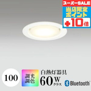 y320`|Cg20{Iz_ECg J100 x[X_E ẘpx܂ŌXΓV M60W tJ[LED BluetoothΉ SB`(C fMޑΉ^)