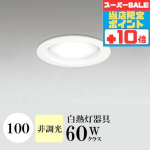 y320`|Cg20{Iz_ECg J100 F(3500K) M60W zCg HKv SB^(C fMޑΉ^) z114° gU tbg`LED