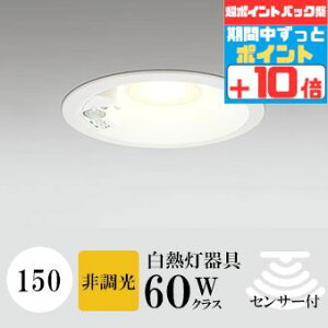 y|CgobNP10{z_ECg J150 dF(2700K) M60W FR[ zCg HKv SB`(C fMޑΉ^) A~_CJXg lZT[