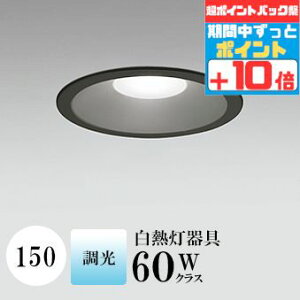 yX[p[SALE|Cg10{z_ECg J150 F(5000K) M60W ubN HKv SB`(C fMޑΉ^) (ZT[AΉPƃZT[ł͂܂) A~