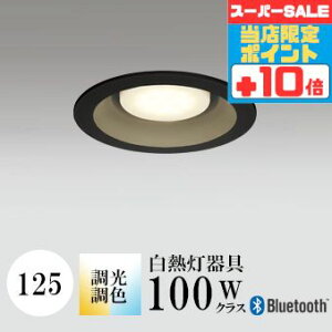 y320`|Cg20{Iz_ECg J125 EF M100W ubN Bluetooth HKv SB^(C fMޑΉ^) z16° gU tbg`LED