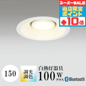 y320`|Cg20{Iz_ECg J150 EF M100W zCg Bluetooth HKv SB^(C fMޑΉ^) z116° gU tbg`LED