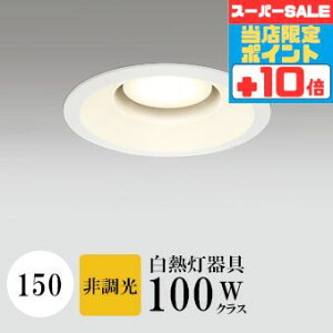 y320`|Cg20{Iz_ECg J150 dF(2700K) M100W zCg HKv SB^(C fMޑΉ^) z116° gU tbg`LED