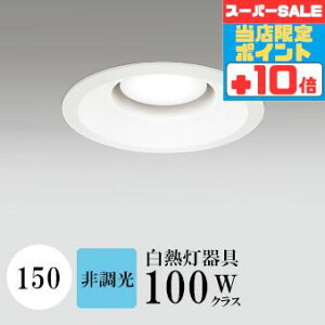 y320`|Cg20{Iz_ECg J150 F(5000K) M100W zCg HKv SB^(C fMޑΉ^) z116° gU tbg`LED