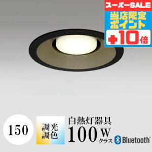 y320`|Cg20{Iz_ECg J150 EF M100W ubN Bluetooth HKv SB^(C fMޑΉ^) z116° gU tbg`LED