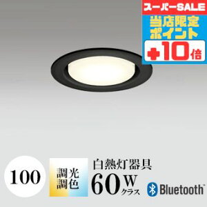 y320`|Cg20{Iz_ECg J100 EF M60W ubN Bluetooth HKv SB^(C fMޑΉ^) z114° gU tbg`LED